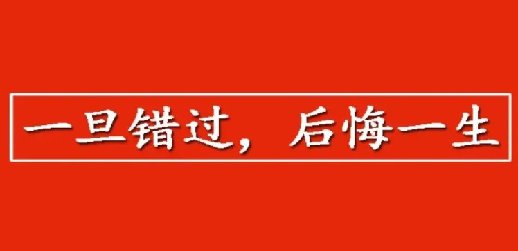 &#21315;&#20159;&#20307;&#32946;&#30331;&#24405;&#32593;&#31449;&#65288;&#20013;&#22269;&#65289;&#38598;&#22242;&#26377;&#38480;&#20844;&#21496;
